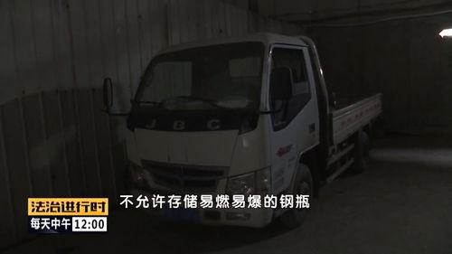 北京这家汽修厂竟然堆放了百余个气罐,幸亏民警及时发现